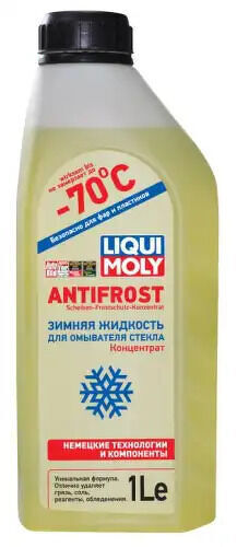 Стеклоом.жидк.конц. ANTIFROST Scheiben-Frostschutz Konzentrat -70С (1л) LIQUI MOLY, 35070